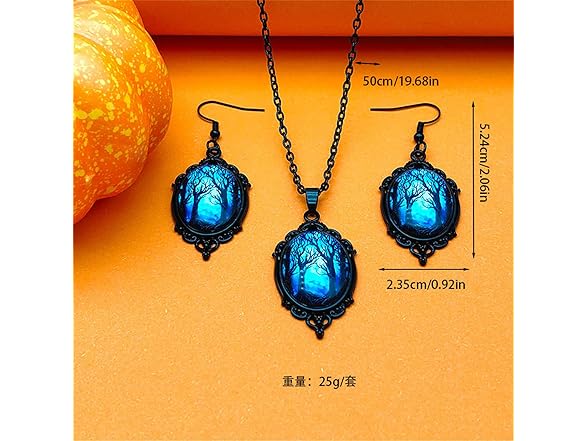 Gothic Cameo Earring Necklace Set