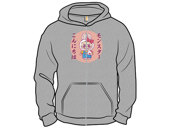Hello Monster