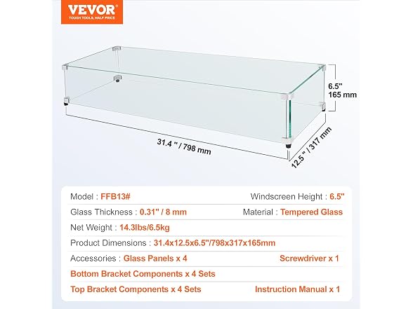 Glass Wind Guard for Rectangular Fire Pit 12.5x