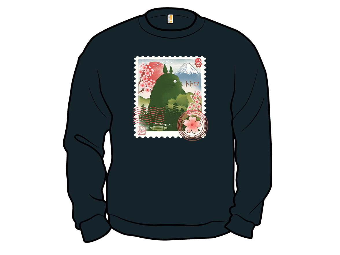 My Neighbor Mail Stamp - Gallery 11