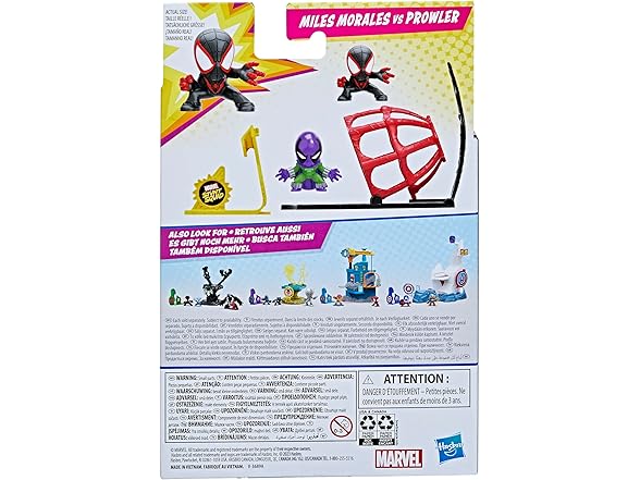 Marvel Marvel Stunt Squad Miles Morales vs. Prowler Toy 