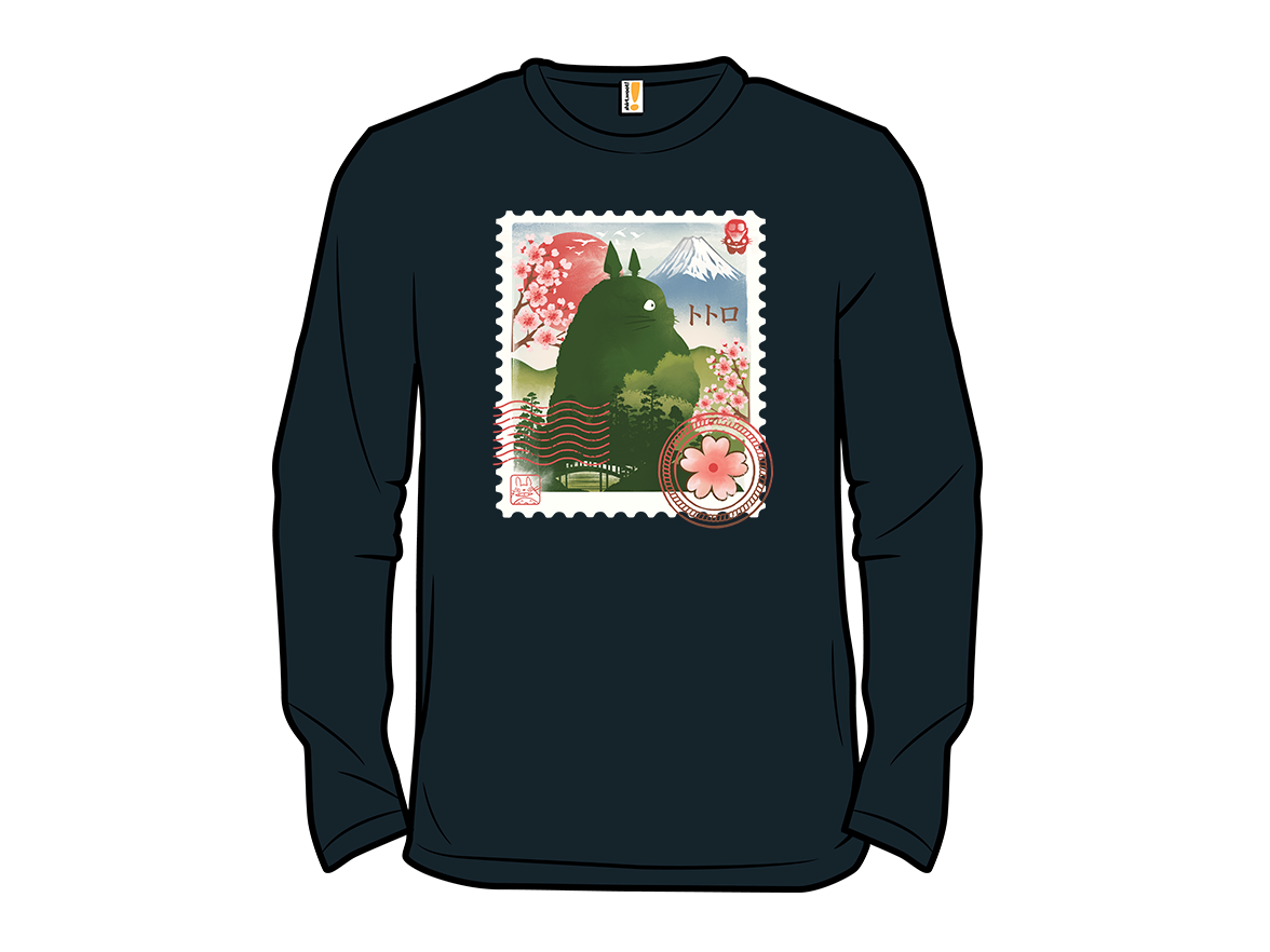 My Neighbor Mail Stamp - Gallery 13