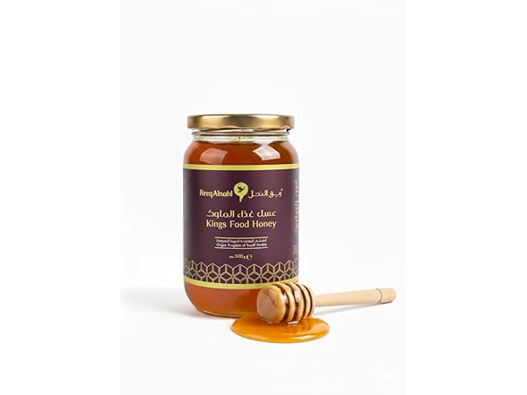 (2pk) Reeq AlNahl Premium Sidr Honey with Royal Jelly