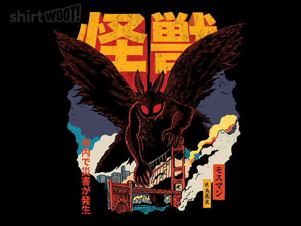 Mothman Kaiju