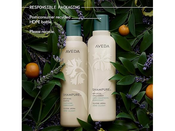 2PK Aveda Shampure Nurturing Conditioner, 1.7 oz