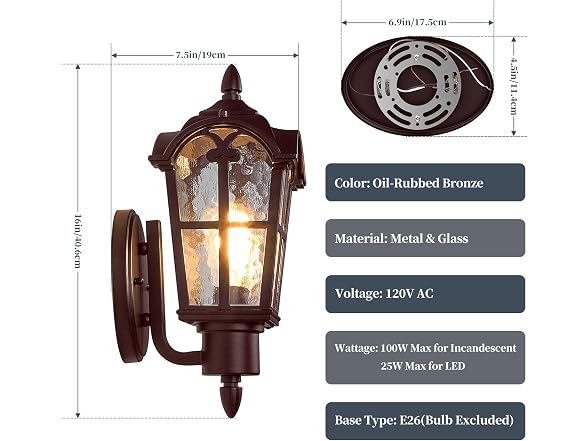 BesLowe 2-Pack Outdoor Wall Light Brown - Gallery 6