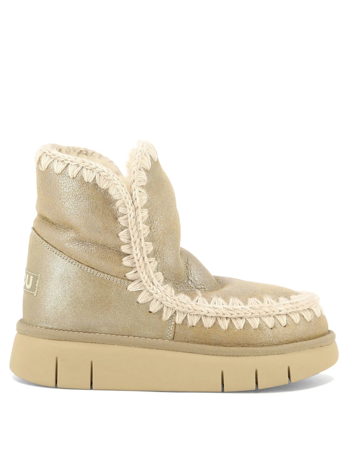 Mou Beige Ankle Boots 40 - Gallery 2