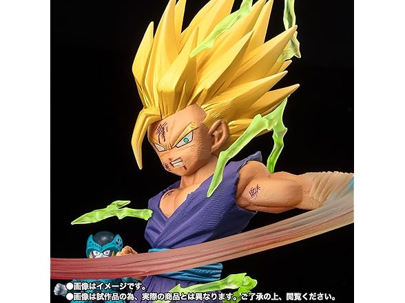 TAMASHII NATIONS - Dragon Ball Z