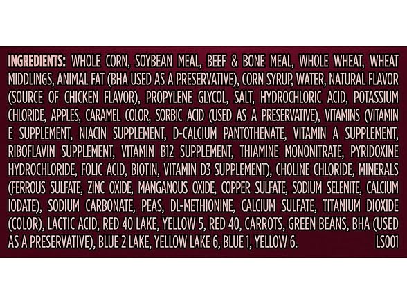 Bistro Beef Dry Dog Food 45lb