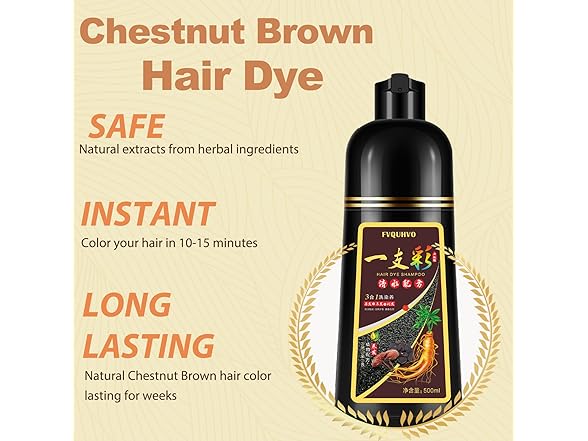 NCEPROHR Instant Brown Hair Dye Shampoo
