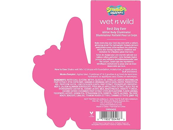 wet n wild Spongebob Best Day Ever Glitter Body Illuminator