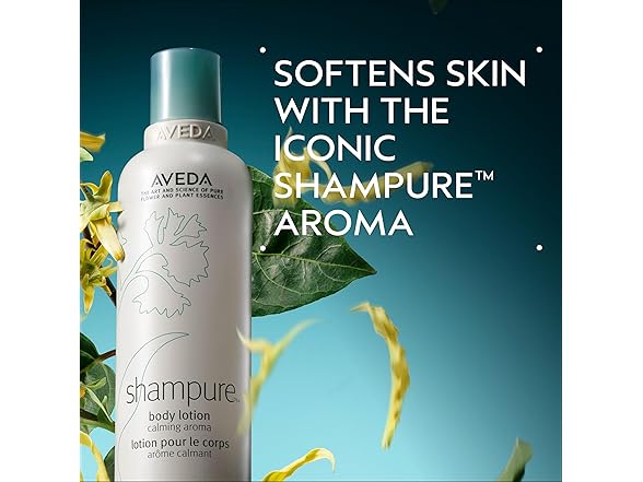 Aveda Shampure Body Lotion, 6.7 oz