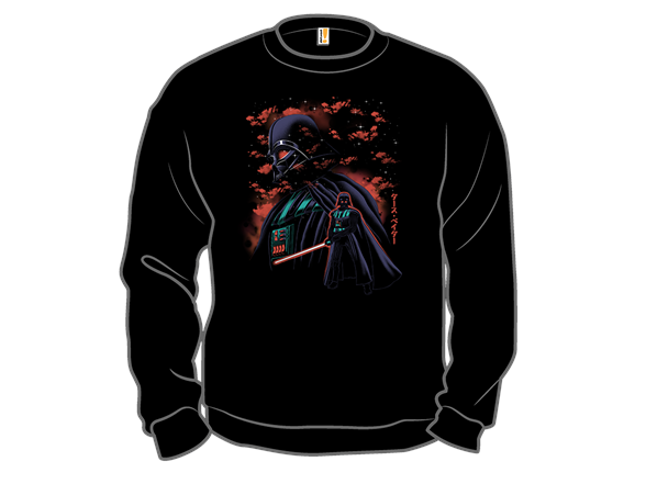 Dark Lord Nightsky Lineart