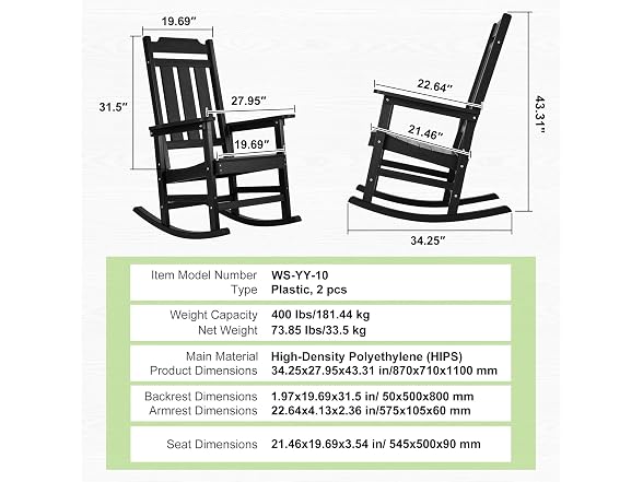 VEVOR 2 Pcs Porch Rocker, HIPS Outdoor