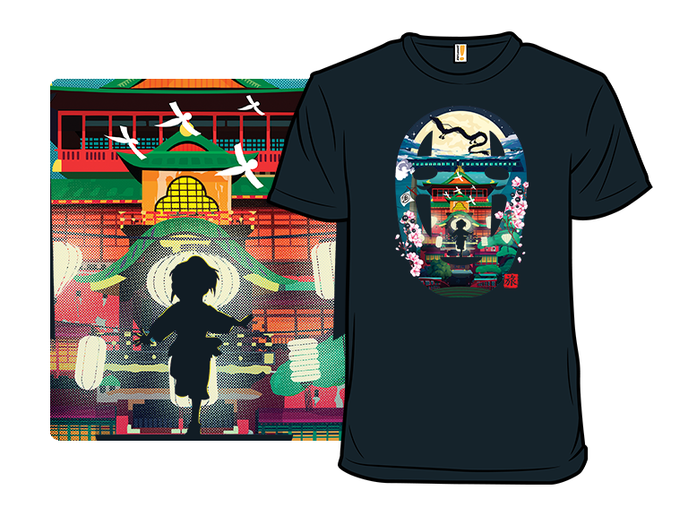 Spirited Journey - Gallery 3