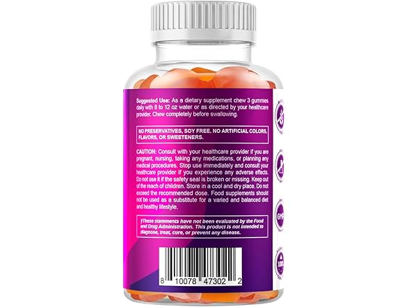 Vitamatic Vitamatic Fiber Gummies 60ct