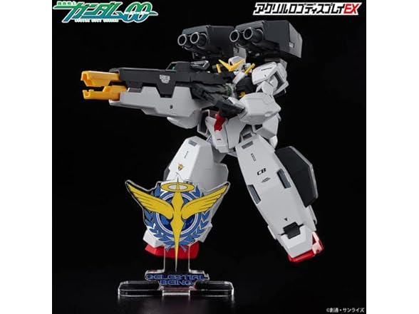 Gundam - Celestial Being Acrylic Stand