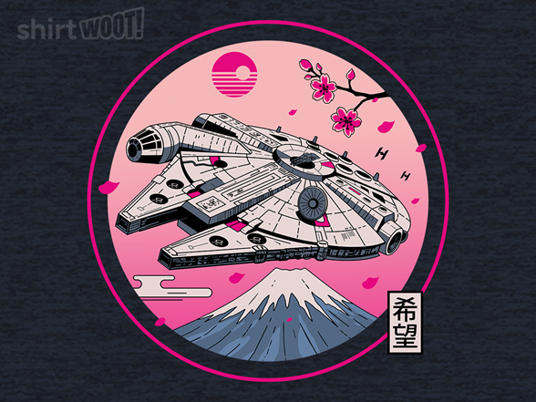 Fuji Hope