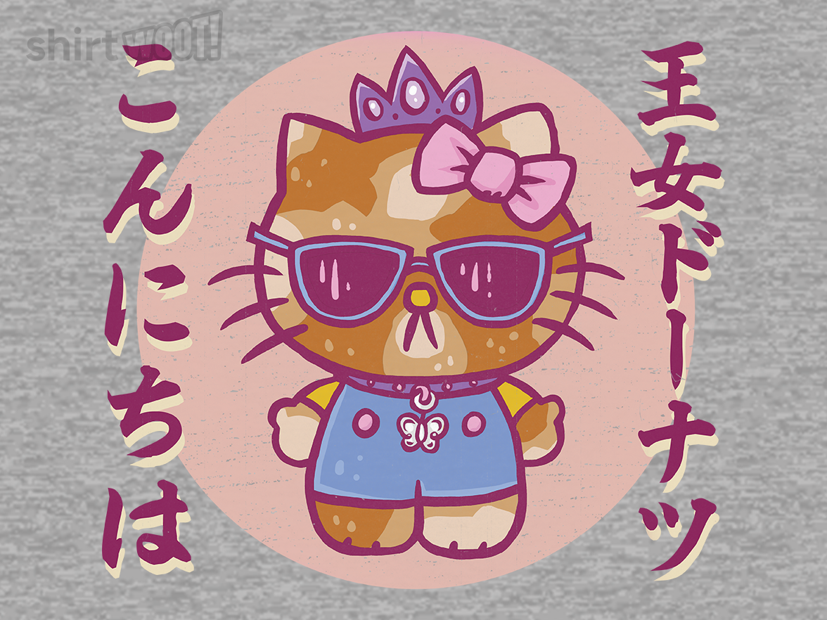 Hello Princess Donut - Gallery 9