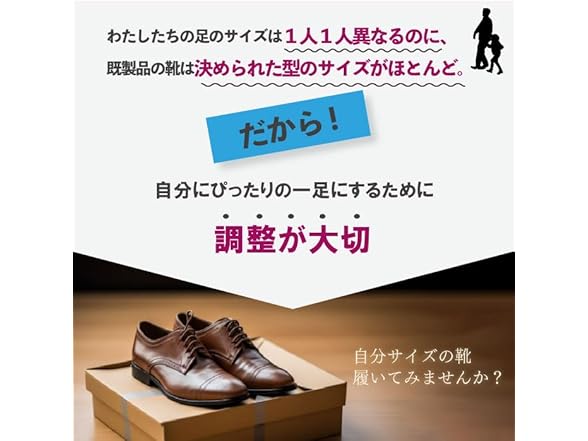 Pedag Women's Princess Forefoot Leather
