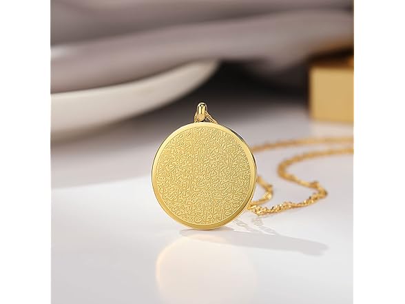 Gyufise Ayatul Kursi Necklace Rose Gold