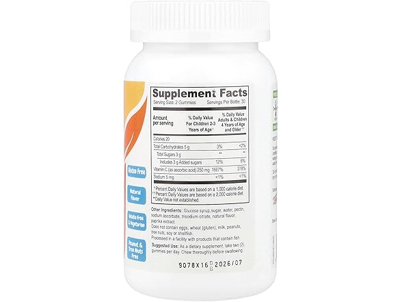 YumVs Kids, Vitamin C Gummies