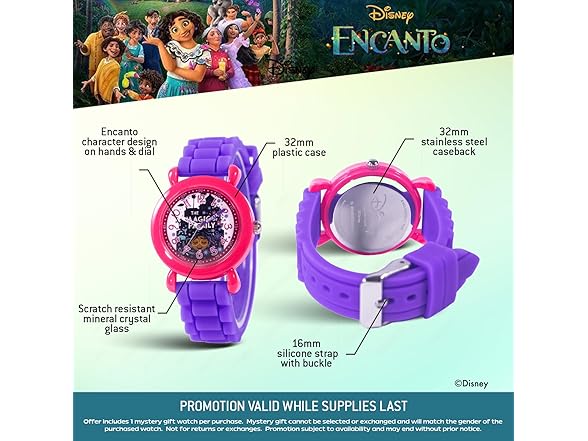 Disney Encanto Watch (Purple)