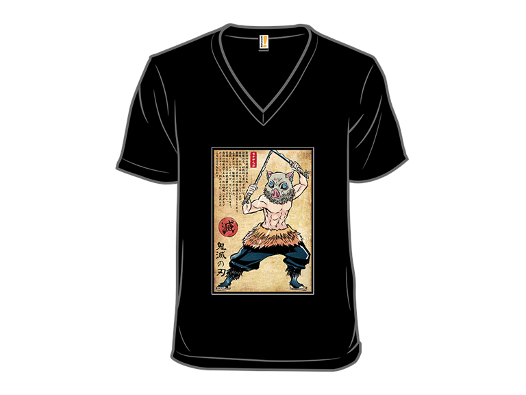 Beast Breathing Woodblock