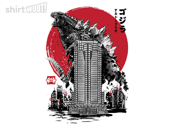 Kaiju Attack on Nakatomi Plaza