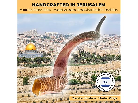 YOMTOV-SHALOM | Kudu Shofar 