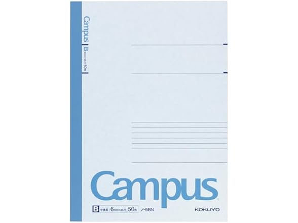 KOKUYO Campus Notebook, 50 Sheets