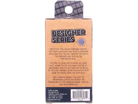 American Kennel Club Dog Poop Bags