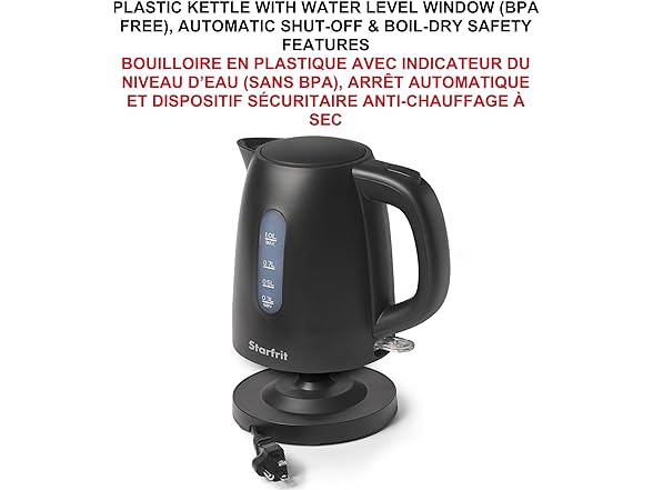 (NEW) StarFrit Alston Electric Plastic Kettle