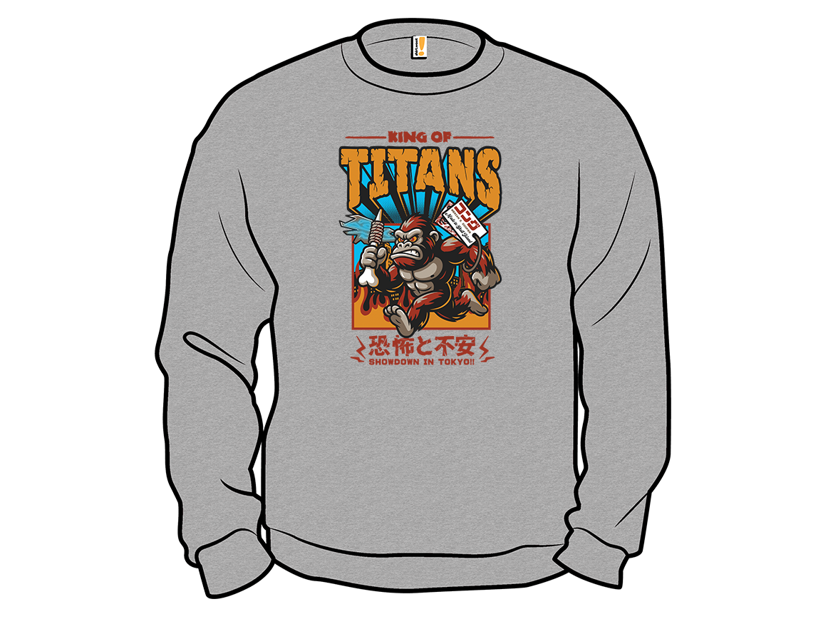 King of Titans - Gallery 11