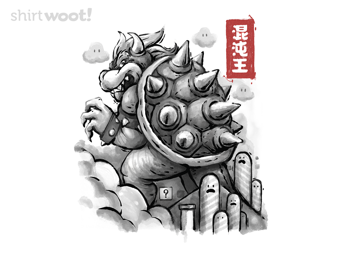 Chaos King - Gallery 4
