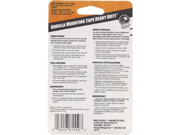 GORILLA Double Sided Mounting Tape - 1" x Black