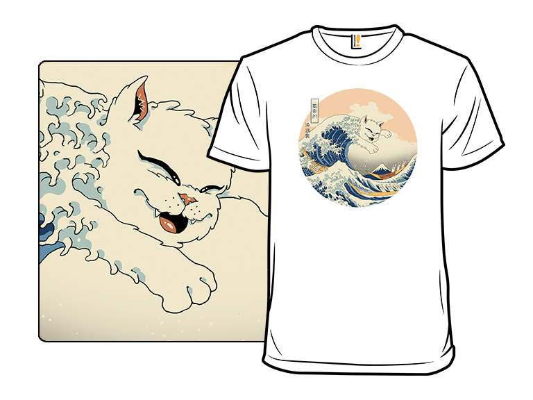 Hail! The Great Cat-nagawa - Gallery 3