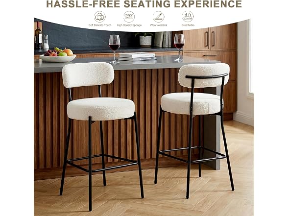 Comforshare Home BC0755260813455 Bar Stools