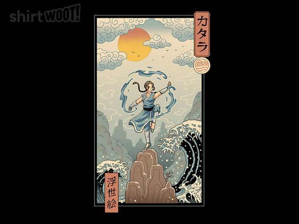Water Nomad Ukiyo-e