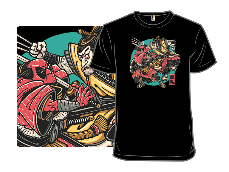 Fighting Spirit - Gallery 3