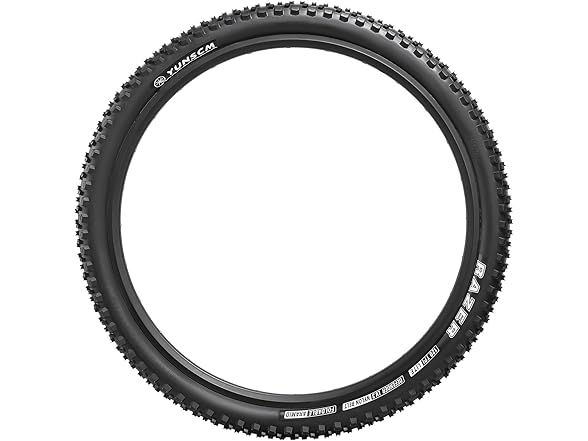 YUNSCM 26x2.25" MTB Tires & Tubes, 2-Pack