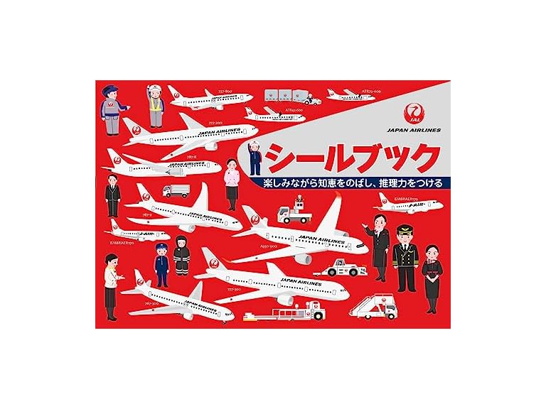 Liebam Airplane Sticker Book: Jal (Japan Airlines)