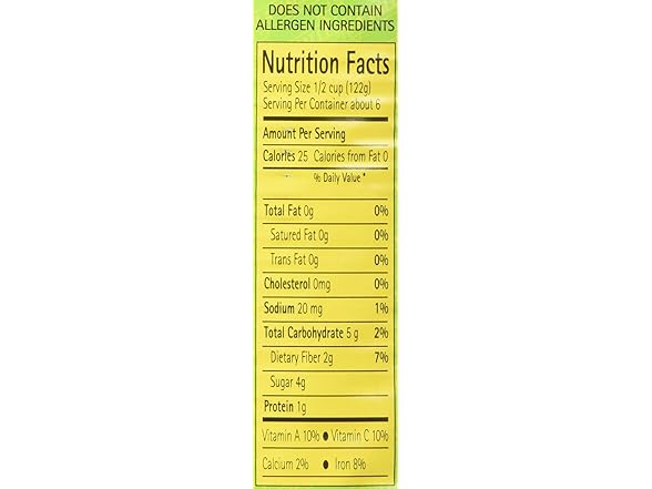 1Ct La Valle San Marzano DOP Tomatoes, 1.75 Pound