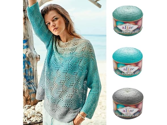 Alize Diva Ombre Batik Silky Effect 100%