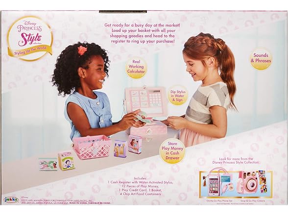 Disney Princess Style Collection Cash Register Set