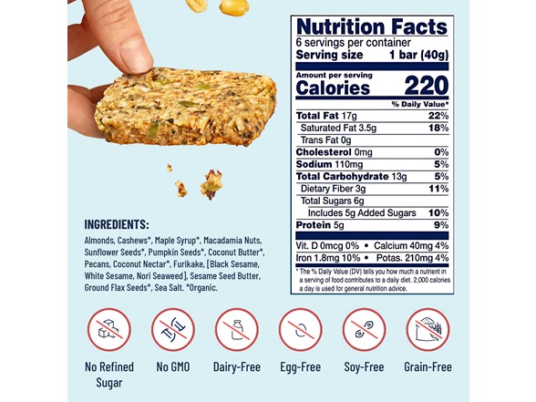 (18ct) YES BAR Gluten-free Snack Bars - Salty Sweet