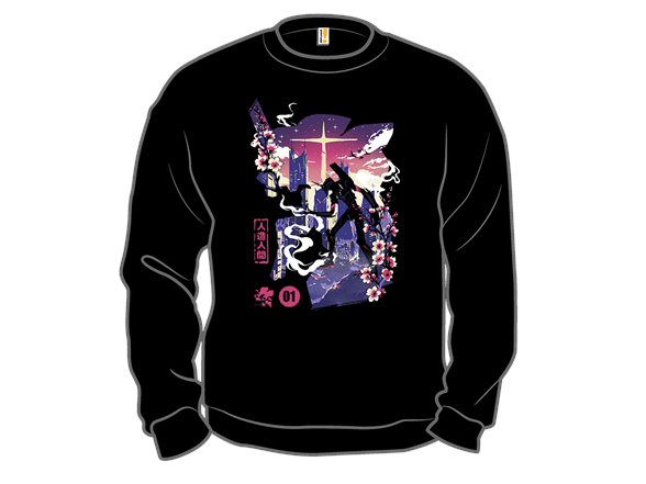 Gospel of The Berserk