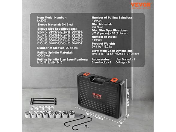 VEVOR 28 PCS Pull and Press Sleeve Kit