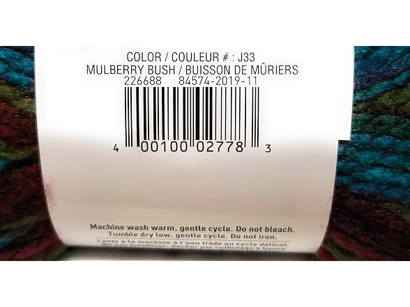 Loops & Threads Charisma Yarn - Mulberry Bush