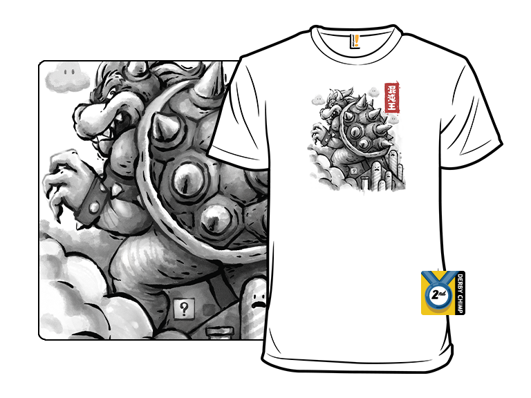 Chaos King - Gallery 3